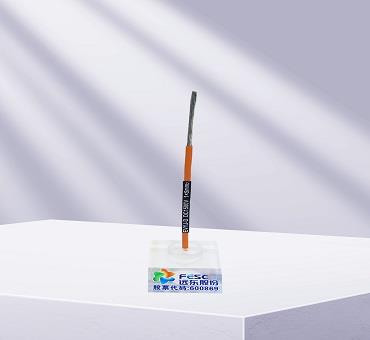 fe-cable